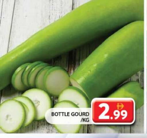 Gourd available at Grand Hyper Market in UAE - Sharjah / Ajman