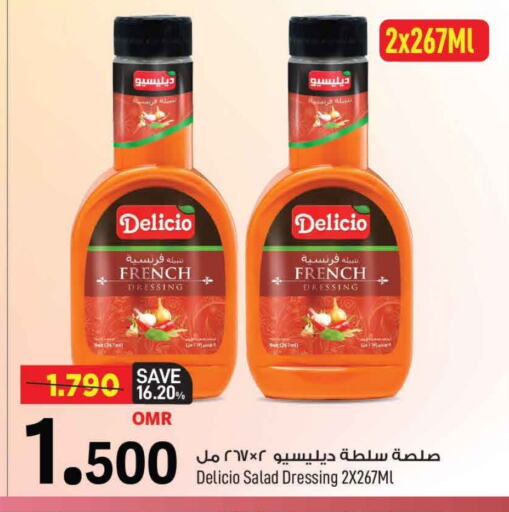 available at مارك & سايف in عُمان - مسقط‎