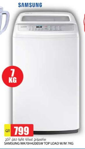 SAMSUNG Washing Machine available at Grand Hypermarket in Qatar - Al Daayen