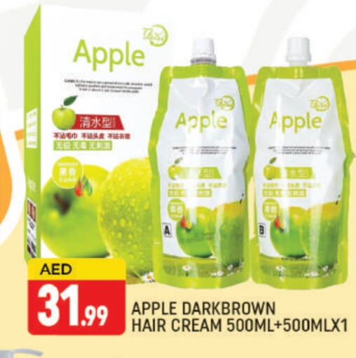 Hair Cream available at AL MADINA (Dubai) in UAE - Dubai