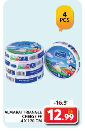 ALMARAI Triangle Cheese available at Grand Hyper Market in UAE - Dubai