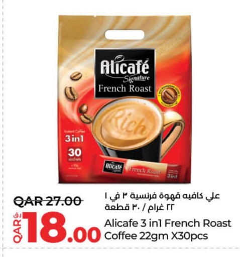 Tea & Coffee in LuLu Hypermarket, Qatar Offers - Qatar Coffee 3in1 available at LuLu Hypermarket in Qatar - Doha