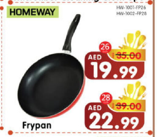 available at Al Madina Hypermarket in UAE - Abu Dhabi