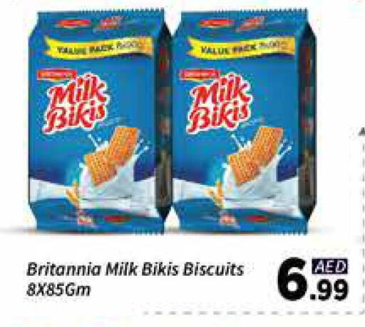 BRITANNIA available at AIKO Mall and AIKO Hypermarket in UAE - Dubai