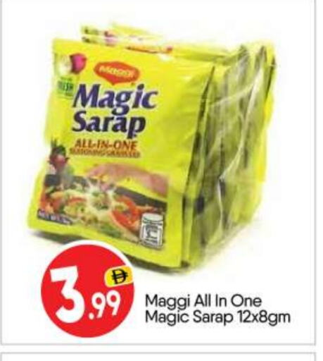MAGGI available at BIGmart in UAE - Abu Dhabi