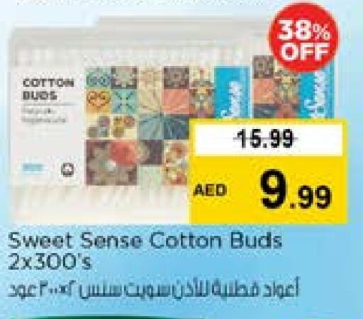 Skin & Face Care in Nesto Hypermarket, UAE Offers - United Arab Emirates available at Nesto Hypermarket in UAE - Sharjah / Ajman