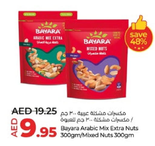 Dried Fruits & Dates in Lulu Hypermarket, UAE Offers - United Arab Emirates BAYARA available at Lulu Hypermarket in UAE - Abu Dhabi