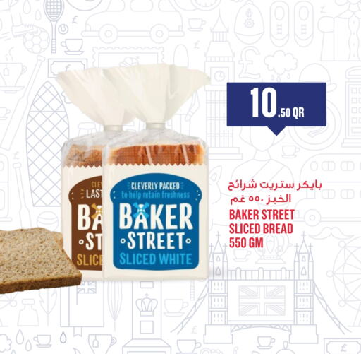 available at Monoprix in Qatar - Al Shamal