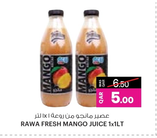 Mango available at Ansar Gallery in Qatar - Al Khor