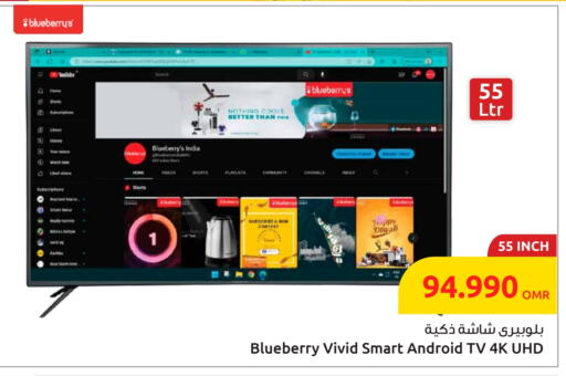 Smart TV available at Sultan Center  in Oman - Muscat