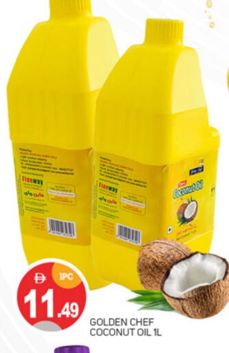 زيوت و سمن in سوق طلال, UAE Offers - الإمارات العربية المتحدة زيت جوز الهند available at سوق طلال in الإمارات العربية المتحدة , الامارات - أبو ظبي