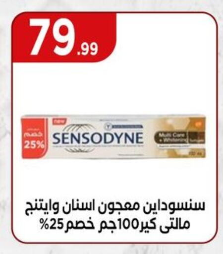 SENSODYNE Toothpaste available at El Mahlawy Stores in Egypt - Cairo