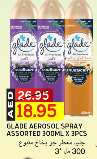 GLADE Air Freshner available at Select Market in UAE - Abu Dhabi