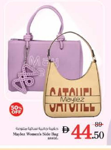 Ladies Bag available at Nesto Hypermarket in UAE - Al Ain