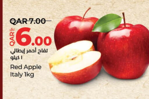 Fresh Fruits in LuLu Hypermarket, Qatar Offers - Qatar Apples from Italy available at LuLu Hypermarket in Qatar - Al-Shahaniya