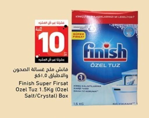 FINISH available at Aswaq Ramez in Qatar - Al Daayen