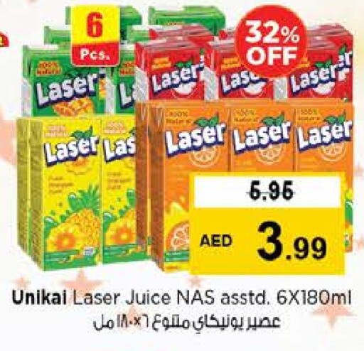 UNIKAI available at Nesto Hypermarket in UAE - Al Ain