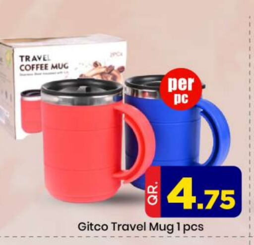 available at Doha Daymart in Qatar - Doha