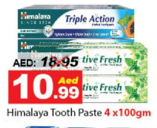 HIMALAYA Toothpaste available at DESERT FRESH MARKET  in UAE - Abu Dhabi