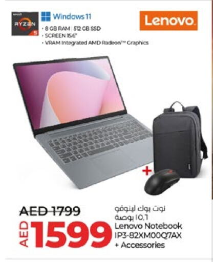 Computer & Laptop in Lulu Hypermarket, UAE Offers - United Arab Emirates LENOVO available at Lulu Hypermarket in UAE - Abu Dhabi
