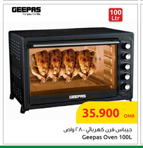 Kitchen Appliance in Sultan Center , Oman Offers - Oman GEEPAS Microwave Oven available at Sultan Center in Oman - Sohar
