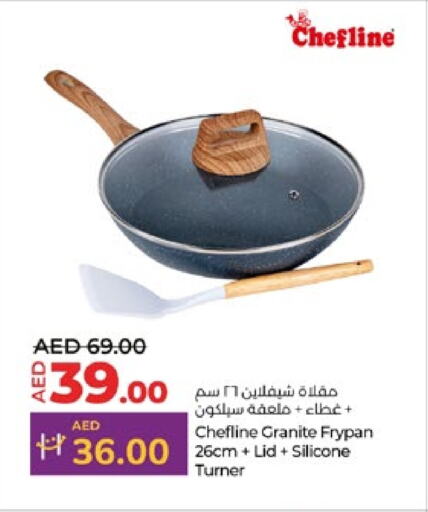 available at Lulu Hypermarket in UAE - Abu Dhabi