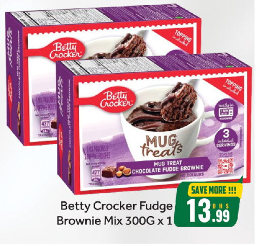 BETTY CROCKER available at FOODZONE HYPERMARKET in UAE - Sharjah / Ajman