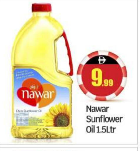 NAWAR Sunflower Oil available at BIGmart in UAE - Abu Dhabi