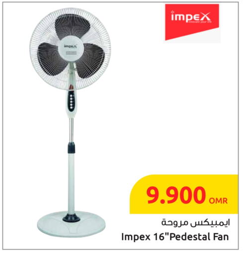 available at Sultan Center  in Oman - Salalah