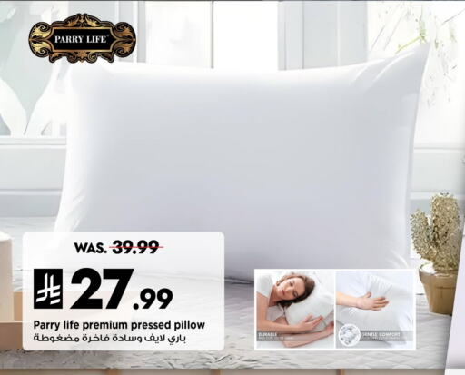 Home Furnishing & Decor in Mark & Save, Saudi Arabia Offers - Saudi Arabia available at Mark & Save in KSA, Saudi Arabia, Saudi - Al Khobar