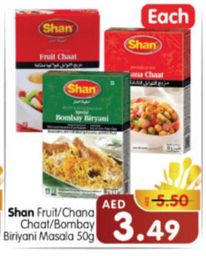 SHAN Spices available at Al Madina Hypermarket in UAE - Abu Dhabi
