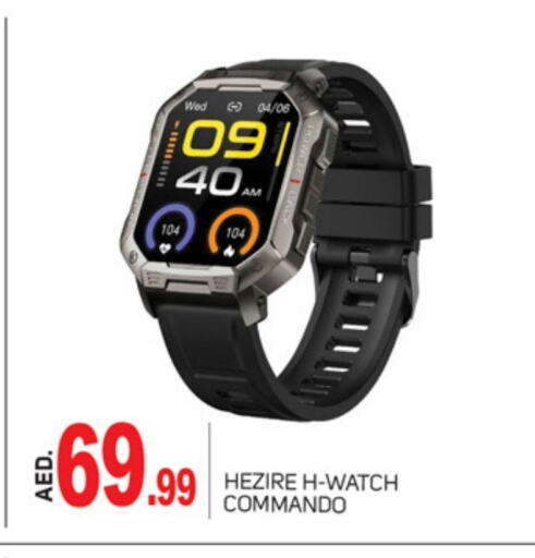 available at TALAL MARKET in UAE - Abu Dhabi
