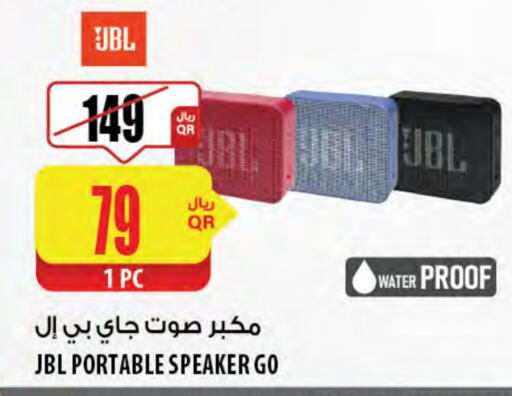 JBL Speaker available at Al Meera in Qatar - Doha