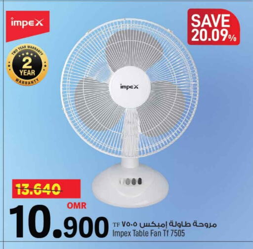 الأدوات المنزلية الصغيرة in مارك & سايف, عُمان Offers - عُمان إمبيكس مروحة available at مارك & سايف in عُمان - مسقط