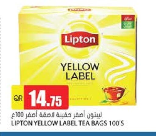 available at Grand Hypermarket in Qatar - Al-Shahaniya
