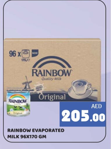 RAINBOW Evaporated Milk available at Kerala Hypermarket in UAE - Ras al Khaimah