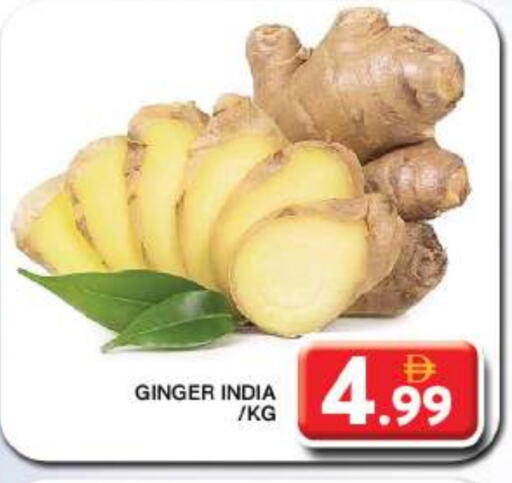 Ginger from India available at Grand Hyper Market in UAE - Dubai