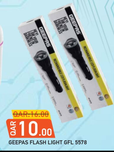 Household Essentials in Rambo Mart, Qatar Offers - Qatar GEEPAS available at Rambo Mart in Qatar - Umm Salal