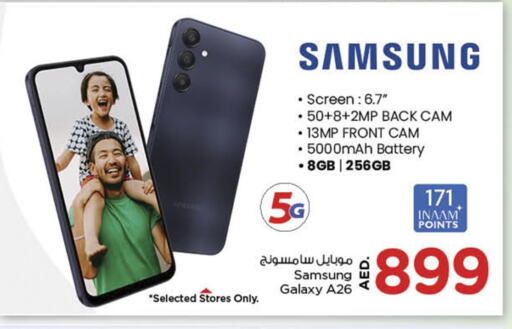 SAMSUNG available at Nesto Hypermarket in UAE - Fujairah