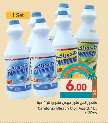 Bleach available at Aswaq Ramez in Qatar - Al Daayen
