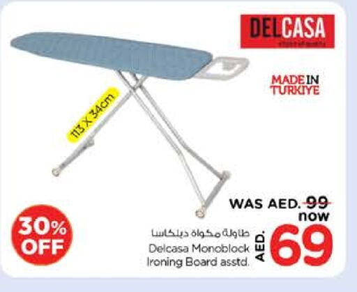 Ironing Board available at Nesto Hypermarket in UAE - Dubai