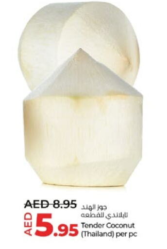 Coconut from Thailand available at Lulu Hypermarket in UAE - Abu Dhabi