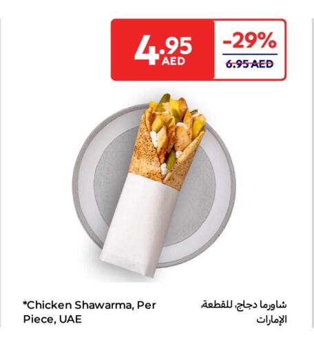 Ready to Eat in Carrefour UAE, UAE Offers - United Arab Emirates available at Carrefour UAE in UAE - Fujairah