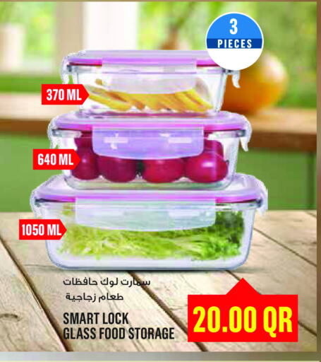 Dining & Serving in Monoprix, Qatar Offers - Qatar available at Monoprix in Qatar - Al Shamal