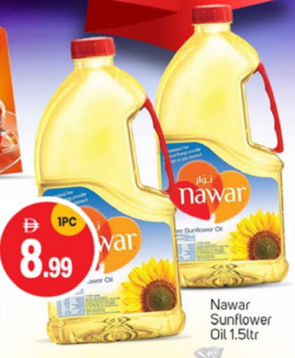 Sunflower Oil available at TALAL MARKET in UAE - Abu Dhabi