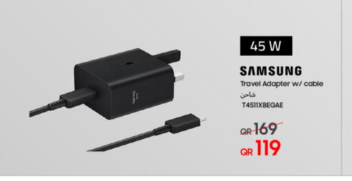 available at Samsung - Electronova in Qatar - Al Khor