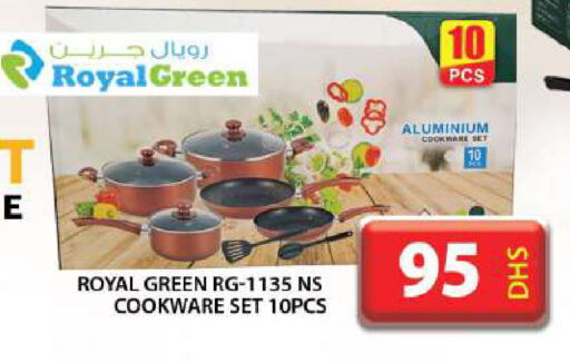 available at جراند هايبر ماركت in الإمارات العربية المتحدة , الامارات - دبي