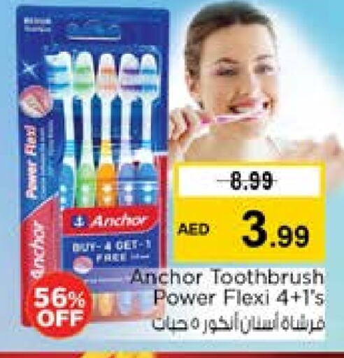 أنكور فرشاة أسنان available at نستو هايبرماركت in الإمارات العربية المتحدة , الامارات - الشارقة / عجمان