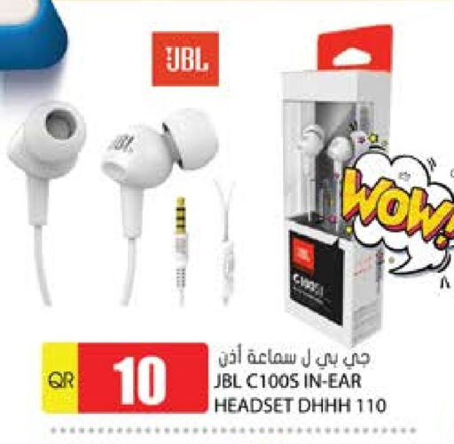 نيكون سماعات أذن available at جراند هايبرماركت in قطر - الوكرة