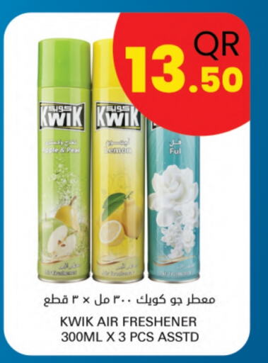 كويك معطر الجو available at احلى مارت in قطر - الشمال